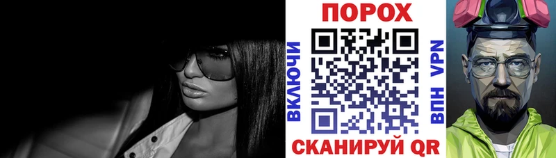 Купить где  Невель  АМФ Premium 