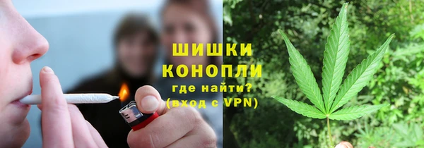 мескалин Яранск