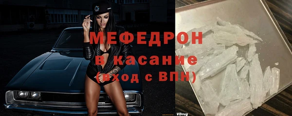 гашик Щучье