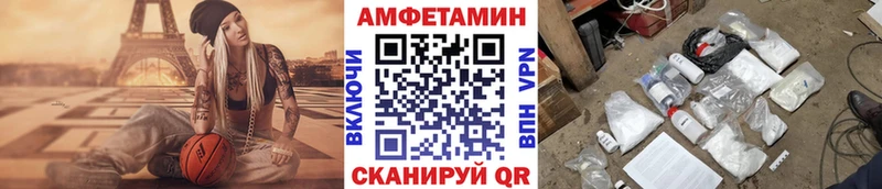 Купить закладки  Невель  МЕТАМФЕТАМИН Декстрометамфетамин 99.9% 